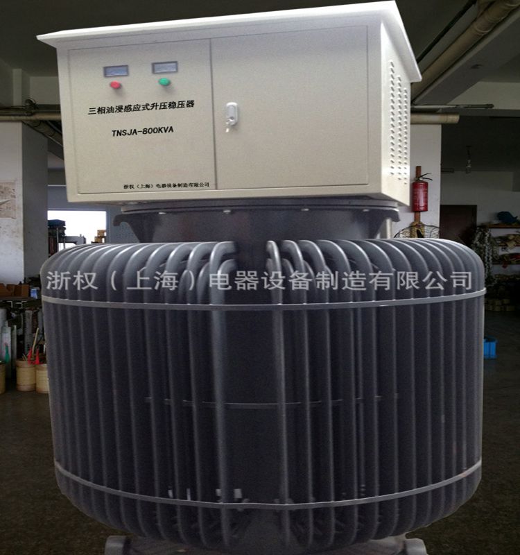 隧道专用升压器300KVA/400KVA/500KVA-隧道专用升压器300KVA/400KVA/500KVA