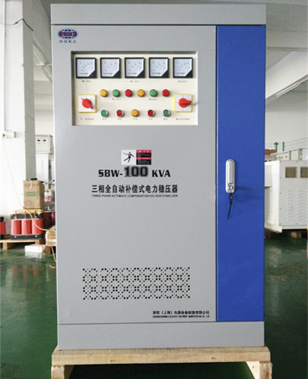 SBW三相全自动稳压器100KVA/120KVA-SBW三相全自动稳压器100KVA/120KVA