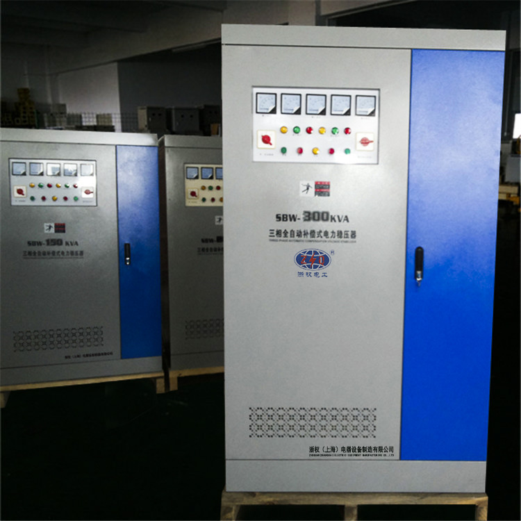 150kva/250KVA/300KVA全自动稳压器-150kva/250KVA/300KVA全自动稳压器