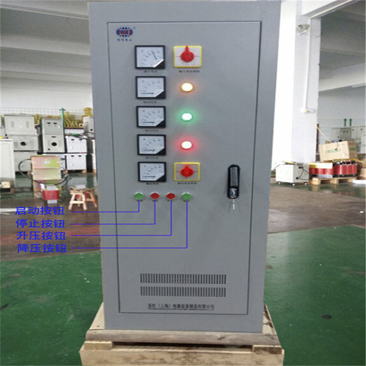 60kva/80KVA/100KVA电动调压器0-500V-60kva/80KVA/100KVA电动调压器0-500V