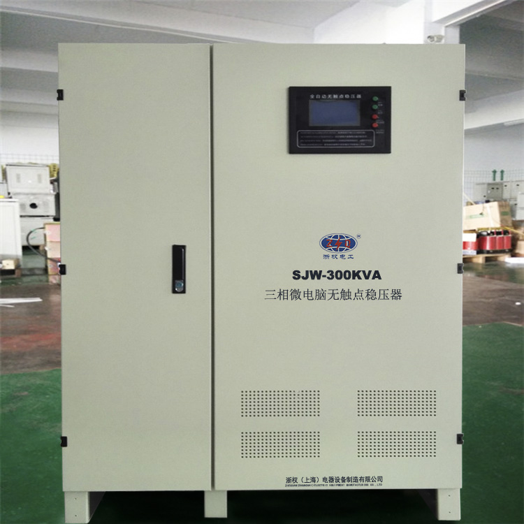 JSW-80KVA 100KVA无触点智能稳压器-JSW-80KVA 100KVA无触点智能稳压器