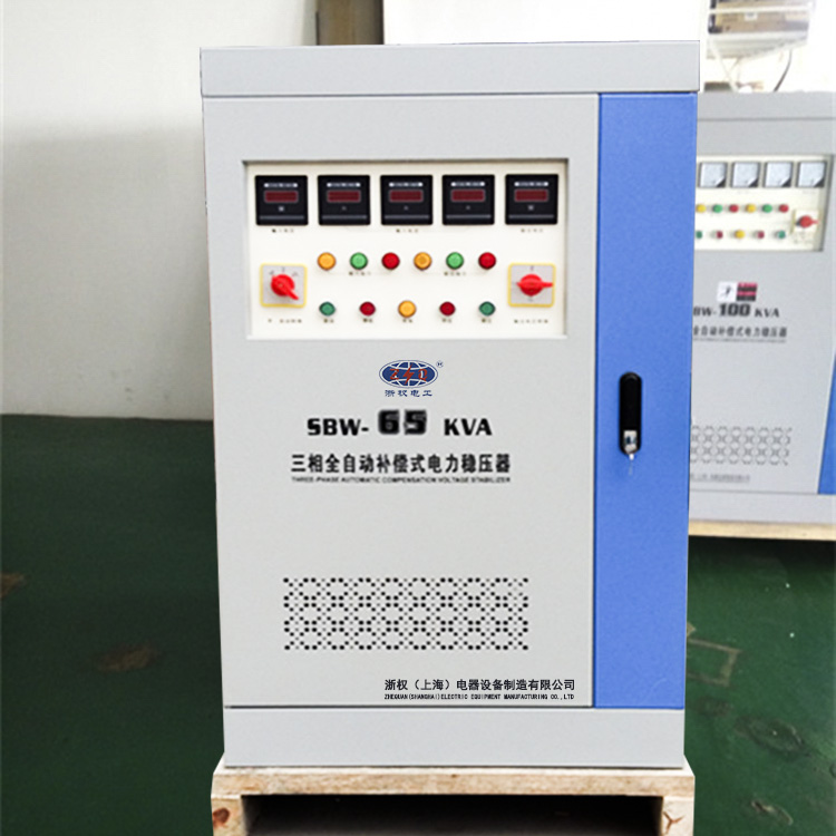 380V稳压器SBW-60KVA-380V稳压器SBW-60KVA