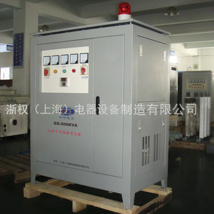 三相干式变压器300KVA/400KVA/500KVA-三相干式变压器300KVA/400KVA/500KVA