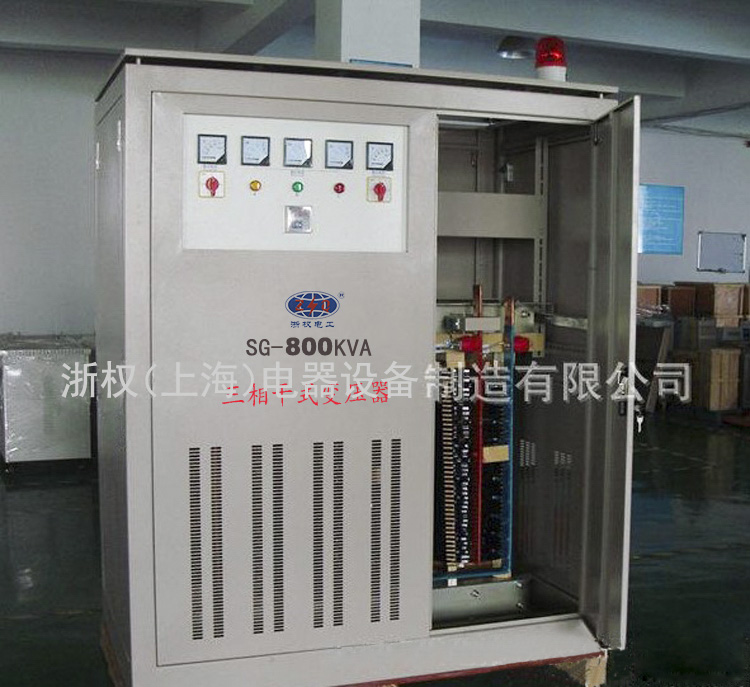 大功率变压器700KVA/800KVA/1000KVA-大功率变压器700KVA/800KVA/1000KVA