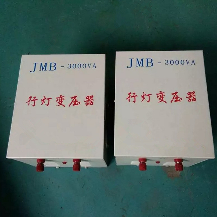 JMB-5KVA行灯照明变压器380V220V36V-JMB-5KVA行灯照明变压器380V220V36V